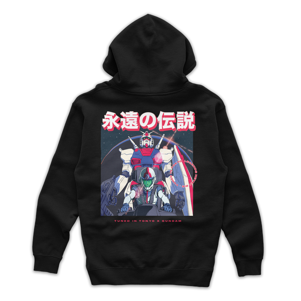 Amuro Hoodie