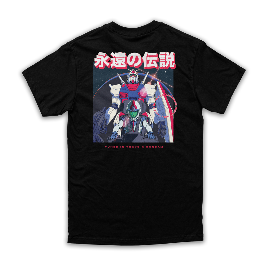 Amuro Tee