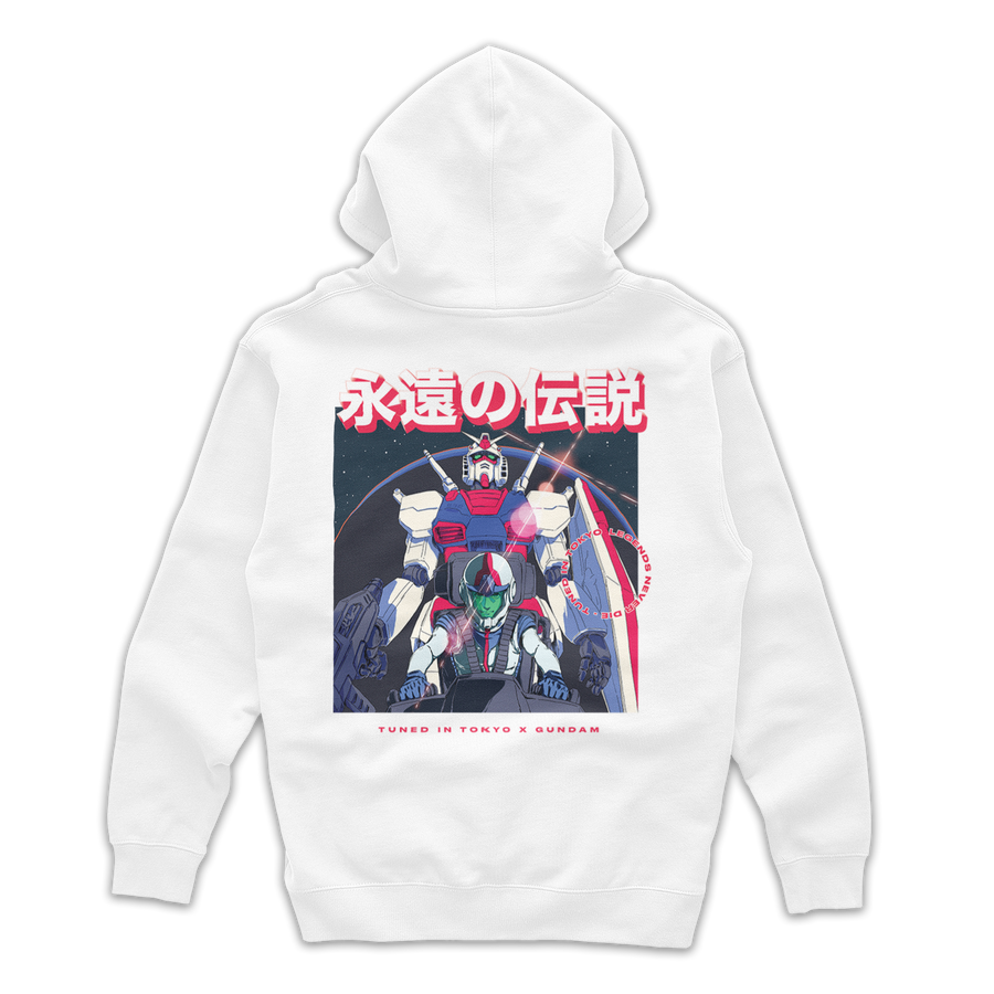 Amuro Hoodie